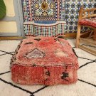Moroccan Floor Pillow, vintage pillow, rug pillow for floor, floor cushions seat