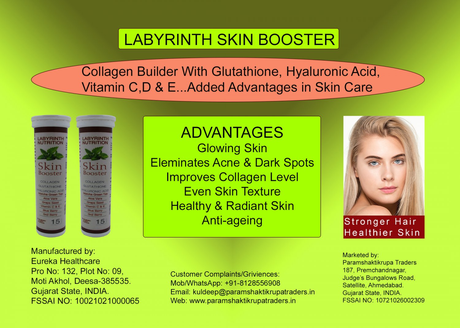 Labyrinth Skin Booster Collagen, Glutathione, Hyaluronic Acid, Vitamin 