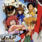 Zoids New Century Zero Complete Series
