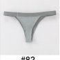 GB106 Attractive Sexy T String / Panties