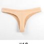 GB107 Sexy Low Waist T-Back Designer Thong / Panties
