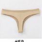 GB107 Sexy Low Waist T-Back Designer Thong / Panties