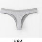 GB107 Sexy Low Waist T-Back Designer Thong / Panties