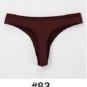GB107 Sexy Low Waist T-Back Designer Thong / Panties