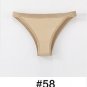 GB118 Trappy Sexy String Micro Cotton Tanga / Panties