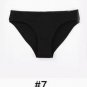 GB145 Sexy Breathable Bikini / Brief