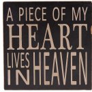 Wood Box Sign Wall Art Quotes Wall Decor Office Decor for Desk Cubicle Decor... Wood Box Sign Wall Art Quotes Wall Decor Office Decor for Desk Cubicle Decor...
