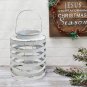 Rustic Metal Candle Lantern 7.75" High Vintage Decorative Hanging Candle Lantern