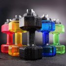 550ML Creative Dumbbell Water Bottle Portable Water Cup