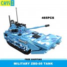 465pcs Military ZBD-05 Tank Bricks Amphibious Assault Vehicle Construction