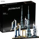 City Singapore Architecture Skyline Dubai World Famous Building Blocks Bricks