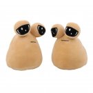 22cm Pou Plush New My Pet Alien Pou Plush Toy Kawaii