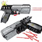 431PCS Wandering Earth Signal Gun Tech Building Blocks City Military Brick Shooting Educational Toys
