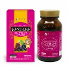 Resveratrol Coenzyme Q10, EPA DHA, skin care aging care, 180 Capsules FINE JAPAN