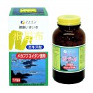 Kelp Root Extract Fucoidan Dietary Fibre (500 Tablets), FINE JAPAN