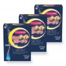 FINE JAPAN Night Collagen 3 Pack (28 Servings ×3) Clear and beautiful skin