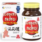 Chondroitin & Glucosamine