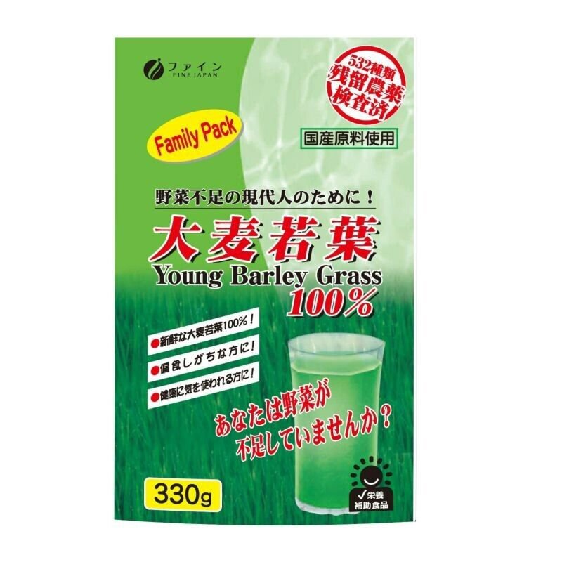 Young Barley Grass Powder 330g