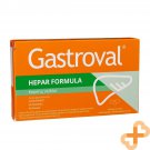 GASTROVAL HEPAR Liver Protection Regeneration Bowel Normal Weight 30 Capsules