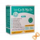 BIO Ca+K+Mg+Zn Vitamin D3 28 Sachets Soluble In Water Nervous System Bones Teeth