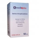 AMEDIPLUS Sterile Surgical Patches Bandage 8x15 CM 50 Pieces Prevented