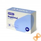 AMBIO 30 Capsules Food Supplement For The Eyes Vision Blueberries Zinc Copper