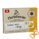 HERBITASSIN Throat Relief Lozenges 12Pcs. Iceland Moss Honey Vitamin C
