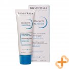 Bioderma Atoderm Nutritive Nourishing Face Cream Dry Sensitive Skin 40ml