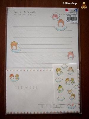 Morning Glory Letter Set-"Good Friends"