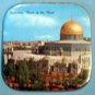 Souvenir of Jerusalem Israel 6 Coasters Set City Views