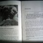 1977 Sunset Crater Lava Flow Arizona Travel Brochure