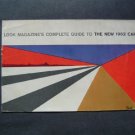 1962  AMERICAN MODEL NEW CAR GUIDE LOOK MAGAZINE INSERT