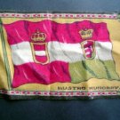 Circa 1900 Austro Hungray Tobacco Nation Flg Felt Blank