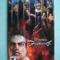 Video Booklet Manual ONLY Playstation Virtua Fighter 4