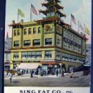 Sing Fat Co Leading Oriental Bazaar San Francisco CAL