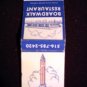 Jones Beach State Park Boardwalk Restaurant Matchbook
