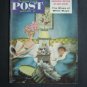 POST MAG Apr 13 1957 Wizard of Oz - Woes of Willie Mays