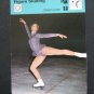 1977-1979 Sportscaster Card Figure Skating Janet Lynn Poetry in Motion 02-14