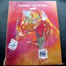 1991 Basketball Hall of Fame Souvenir Year Book Leroy Neiman Cover