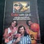 Harlem Globetrotters Basketball Program 1978 World Tour
