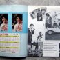 Vintage Elvis A Legendary Performer The Early Years Booklet
