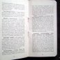 1912 Bradley's Standard Fertilizers Plant Information Booklet Indian Chief Cvr
