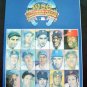 1986 All Star Baseball Game Program Houston Astros