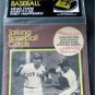 1989 CMC Talking Baseball Card 33 RPM Record # 6 Carlton Fisk Hits WS Homer