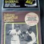 1989 CMC Talking Baseball Card 33 RPM Record # 6 Carlton Fisk Hits WS Homer
