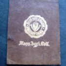 Vintage Mass. Agriculture College 1910 Leather Crest Seal Patch 2 1/2" by 2"