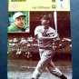 1977-1979 Sportscaster Card Baseball Joe DiMaggio NY Yankees 02-08