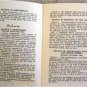 Constitution and By-Laws National Association of Basketball Coaches March 1955