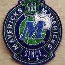 Dallas Mavericks NBA Basketball Cloth Crest Shield Patch 4 1/2"