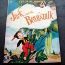 Jack and the Beanstalk Color by Number Book Twinkle Books Inc 1962 Unused